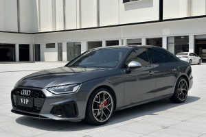 奧迪A4L 奧迪 45 TFSI quattro 臻選動感型