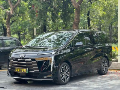 2024年2月 廣汽傳祺 傳祺E8 150km MAX圖片