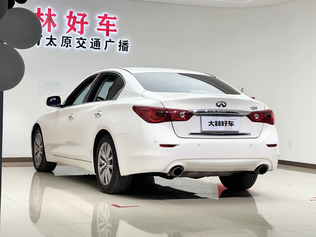 2016年9月英菲尼迪 Q50  2014款 2.0T 豪華版