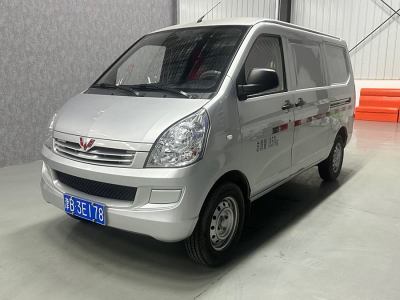 2021年3月 寶駿 五菱榮光S 1.2L標(biāo)準(zhǔn)型封窗車空調(diào)版2座LSI圖片