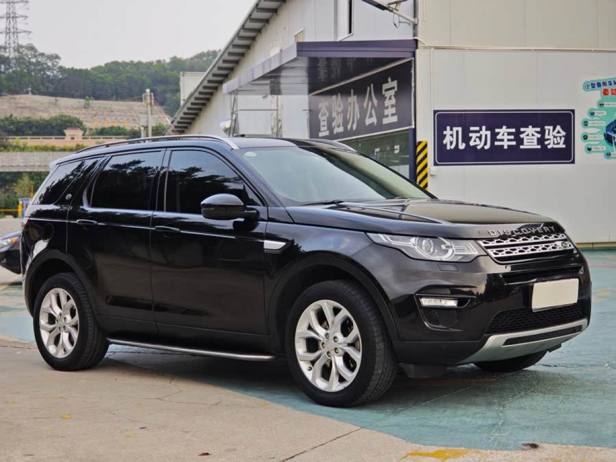路虎 發(fā)現(xiàn)神行  2016款 2.0T HSE圖片