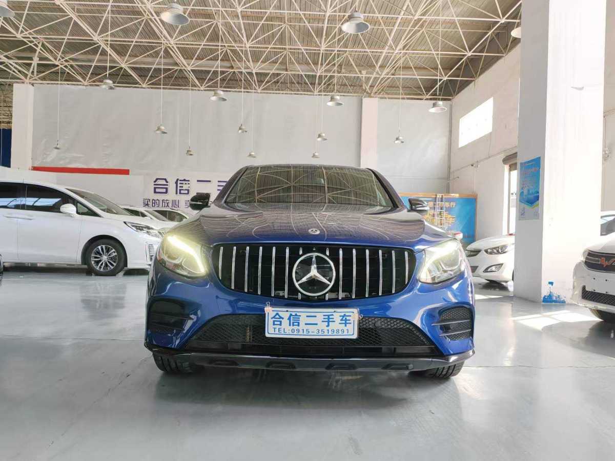 奔馳 奔馳GLC  2023款 GLC 300 4MATIC 轎跑SUV圖片