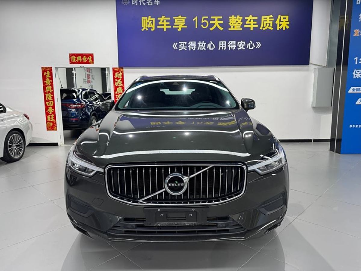 2019年5月沃爾沃 XC60  2019款  T5 四驅(qū)智逸版 國VI