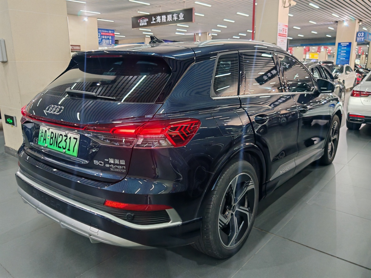 奧迪 奧迪Q4 e-tron  2023款 50 e-tron quattro 創(chuàng)境版圖片