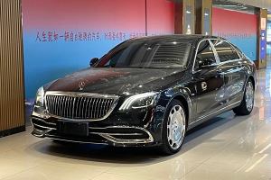 邁巴赫S級(jí) 奔馳 S 450 4MATIC 典藏版