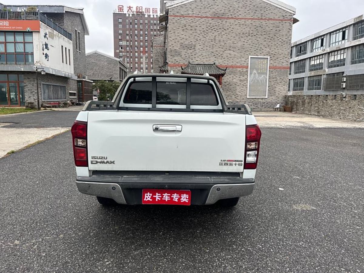 2020年3月五十鈴 D-MAX  2019款 1.9T四驅(qū)自動旗艦型 國VI RZ4E Hi-Power