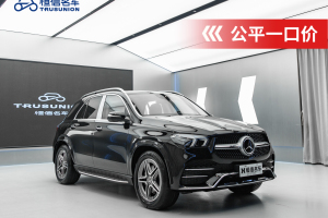 奔驰GLE 奔驰 GLE 450 4MATIC 豪华型