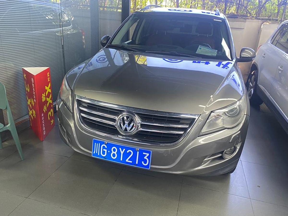 2010年9月大眾 Tiguan  2009款 2.0TSI 舒適版