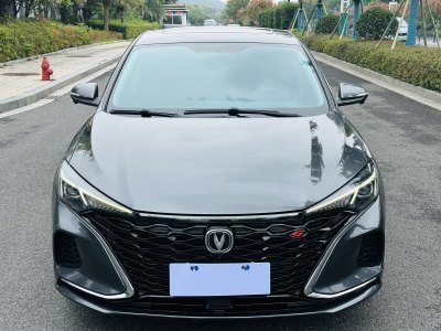 2021年5月 長安 逸動 PLUS 藍(lán)鯨NE 1.4T GDI DCT尊貴型圖片