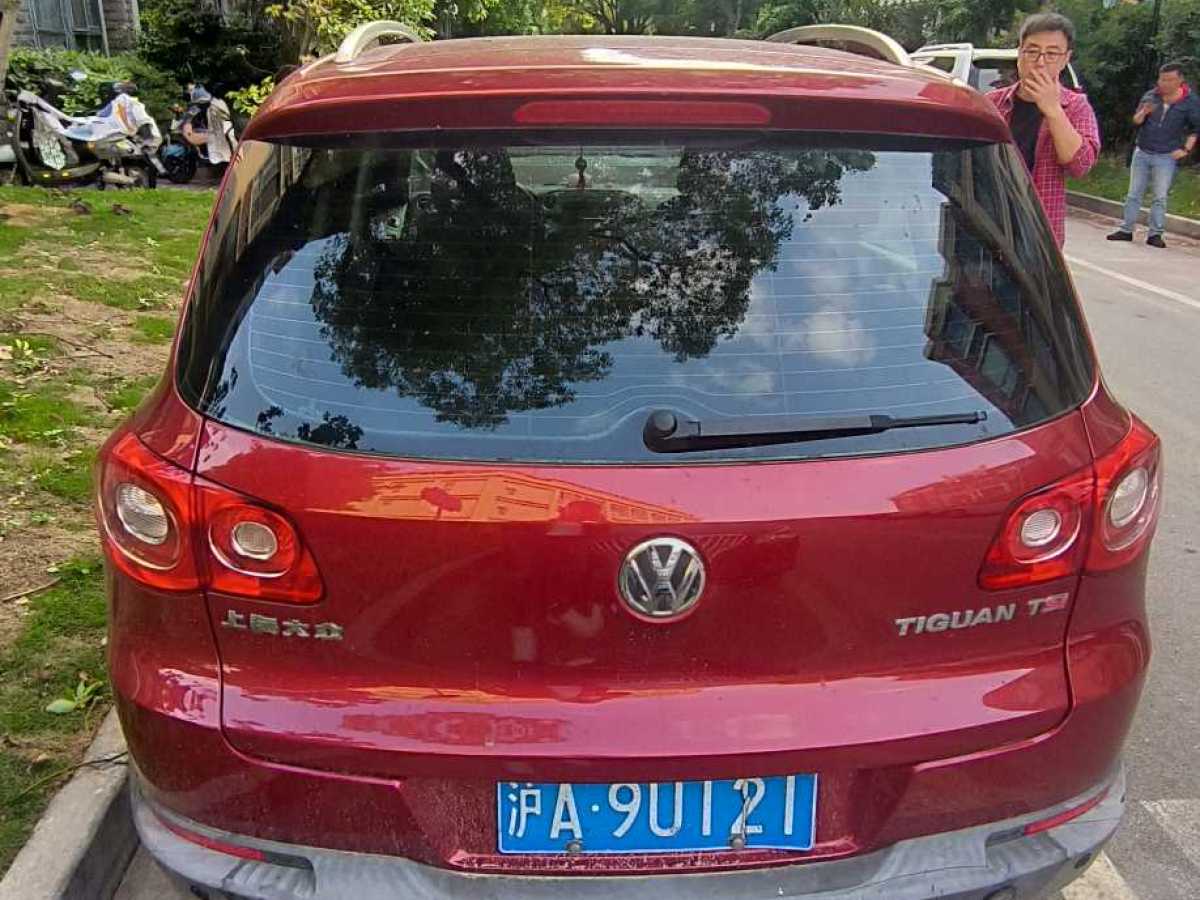 大眾 途觀  2010款 1.8TSI 自動兩驅(qū)菁英版圖片