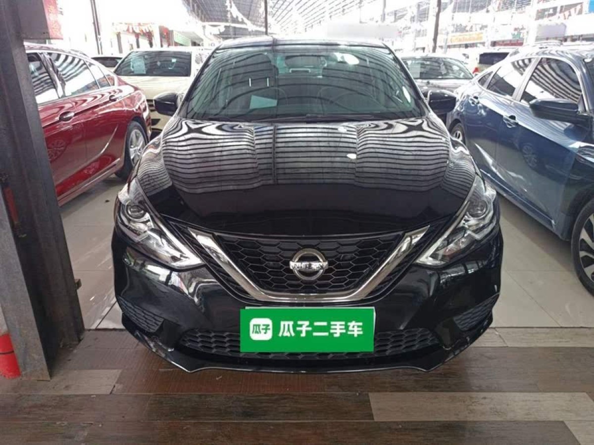 日產(chǎn) 軒逸  2021款 經(jīng)典 1.6XE CVT舒適版圖片