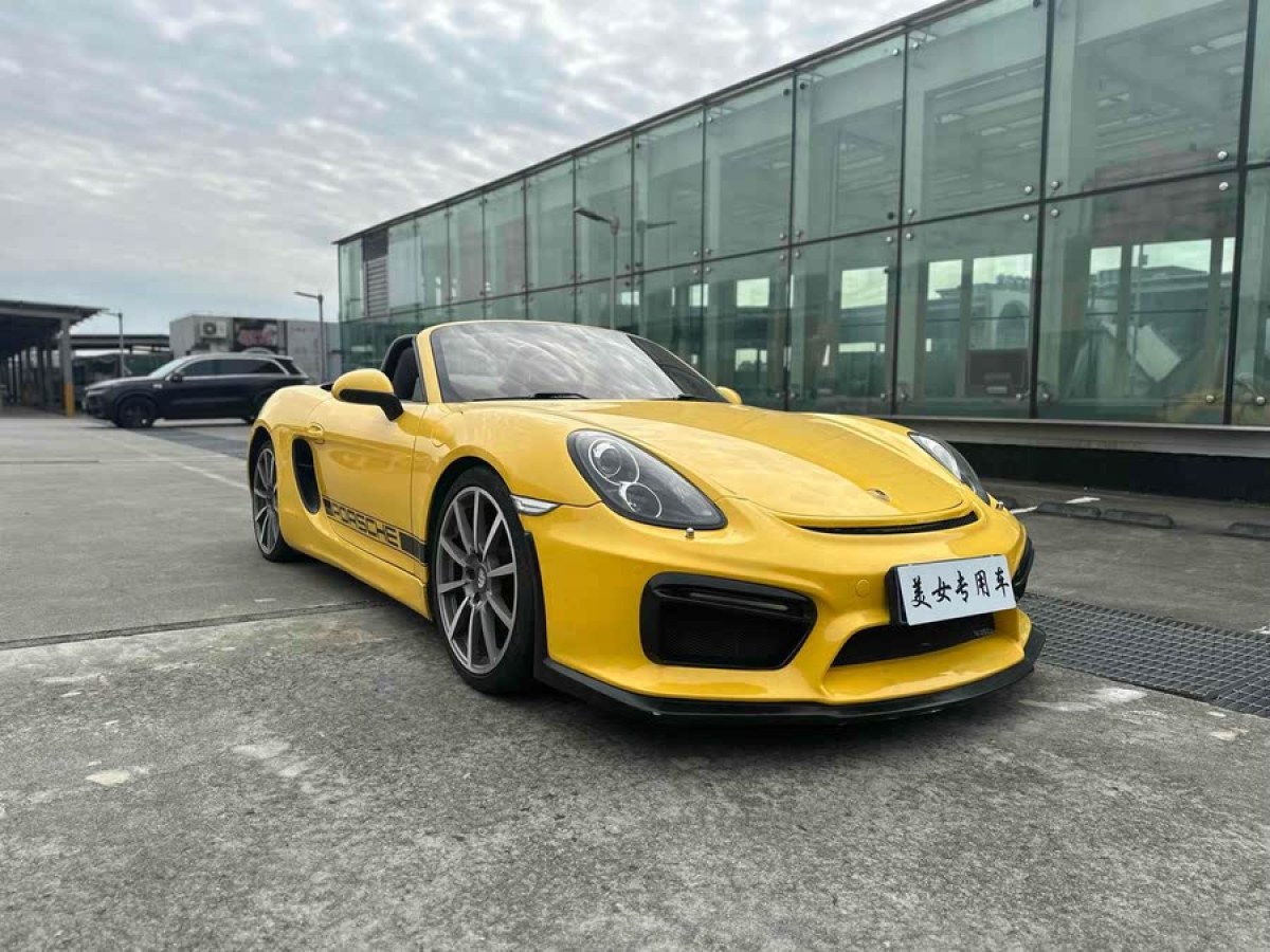 保時(shí)捷 Boxster  2013款 Boxster 2.7L圖片