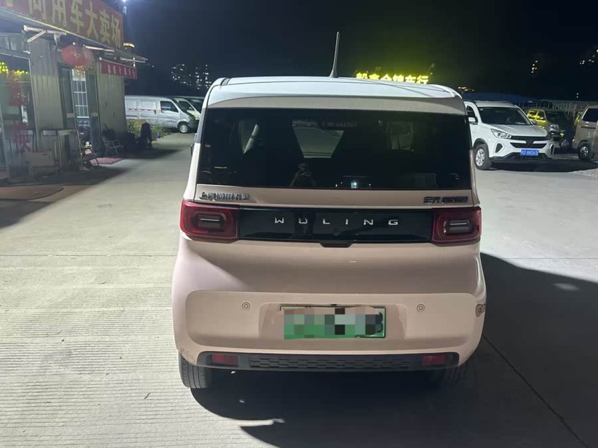 五菱 宏光MINIEV  2021款 馬卡龍夾心款 170km 三元鋰圖片