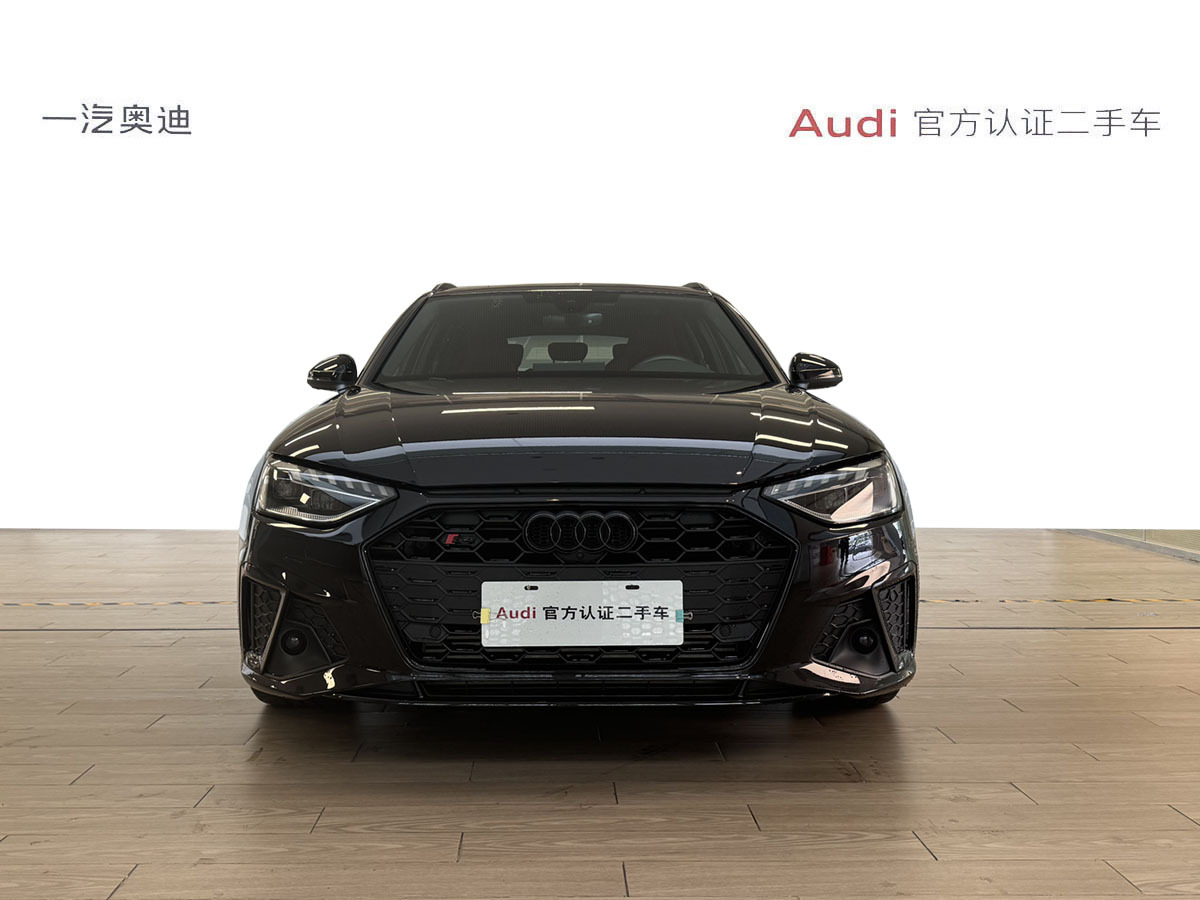 2023年6月奧迪 奧迪S4  2023款 S4 Avant 3.0TFSI