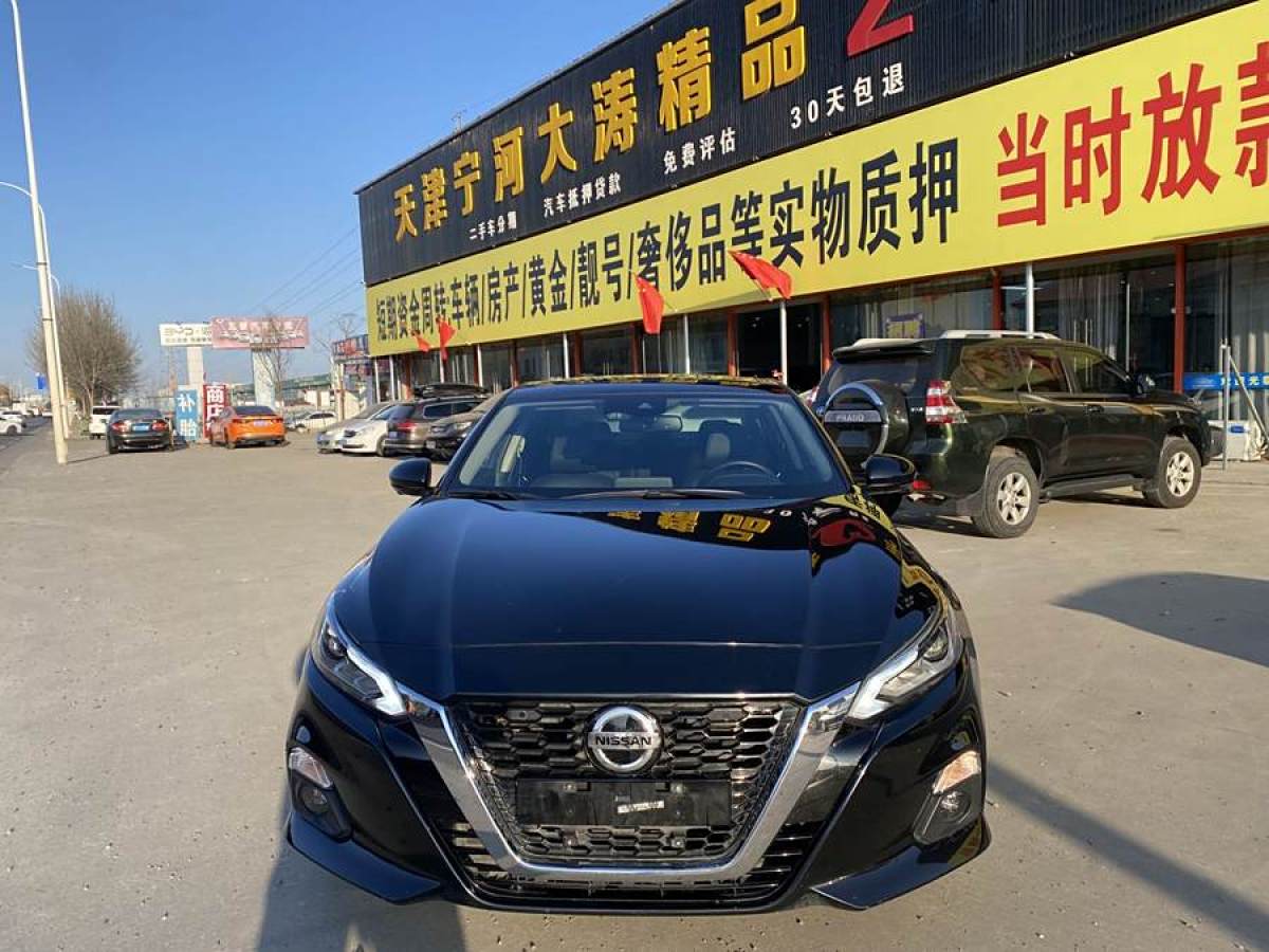 日產(chǎn) 天籟  2021款 2.0L XL Upper AD1 智行領(lǐng)航版圖片