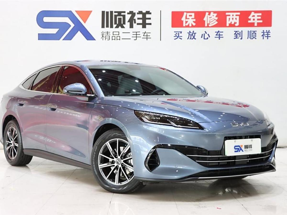 比亞迪 海豹  2024款 榮耀版 DM-i 1.5L 121km 尊貴型圖片