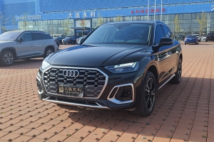 奧迪Q5L 奧迪 40T 時尚動感型