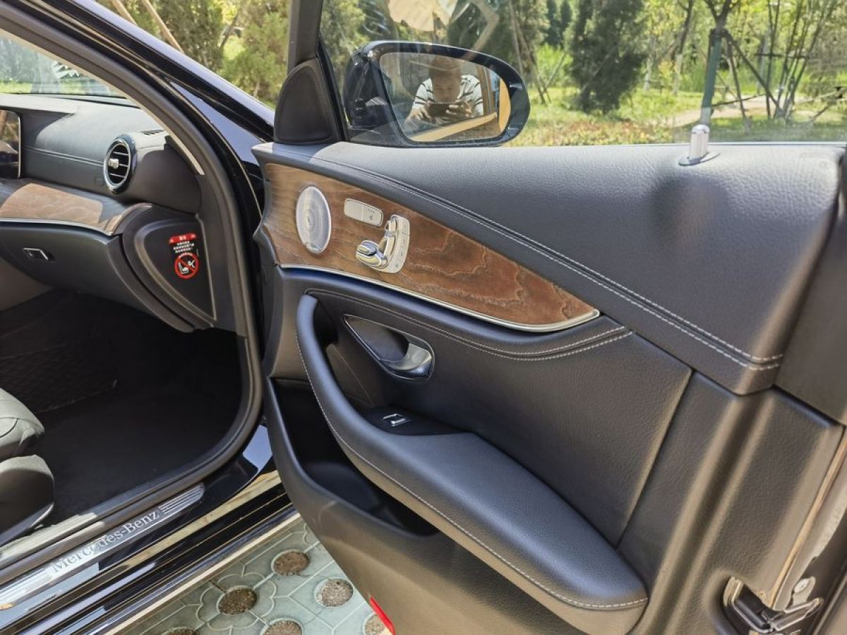 奔驰 奔驰E级  2019款 E 350 L 4MATIC图片