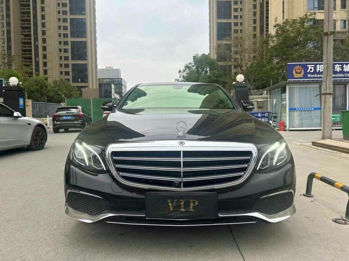 奔馳 奔馳A級(jí)  2019款  A 220 L 4MATIC 運(yùn)動(dòng)轎車圖片