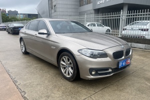 寶馬5系 寶馬 520Li 典雅型