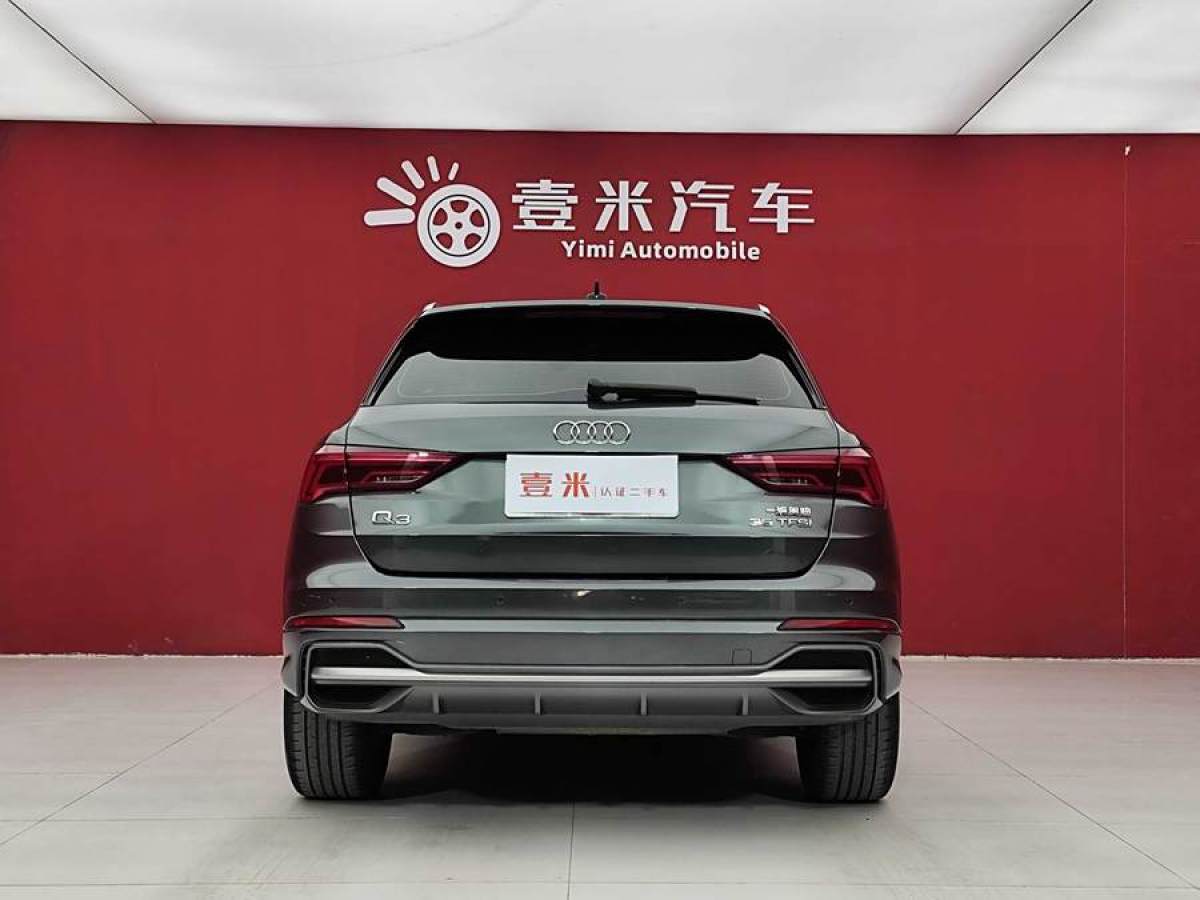 奧迪 奧迪Q3  2021款 35 TFSI 時尚動感型圖片