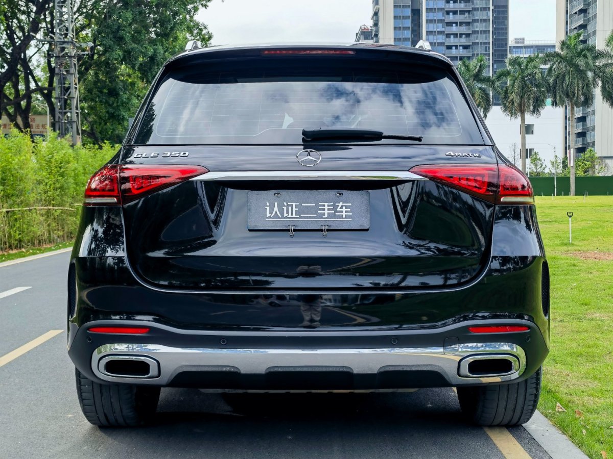 奔馳 奔馳GLE  2022款 改款 GLE 350 4MATIC 時(shí)尚型圖片