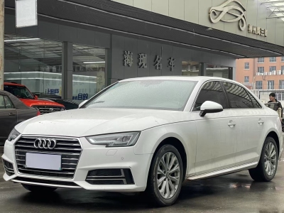 2020年4月 奧迪 奧迪A4L 40 TFSI 進取型 國V圖片