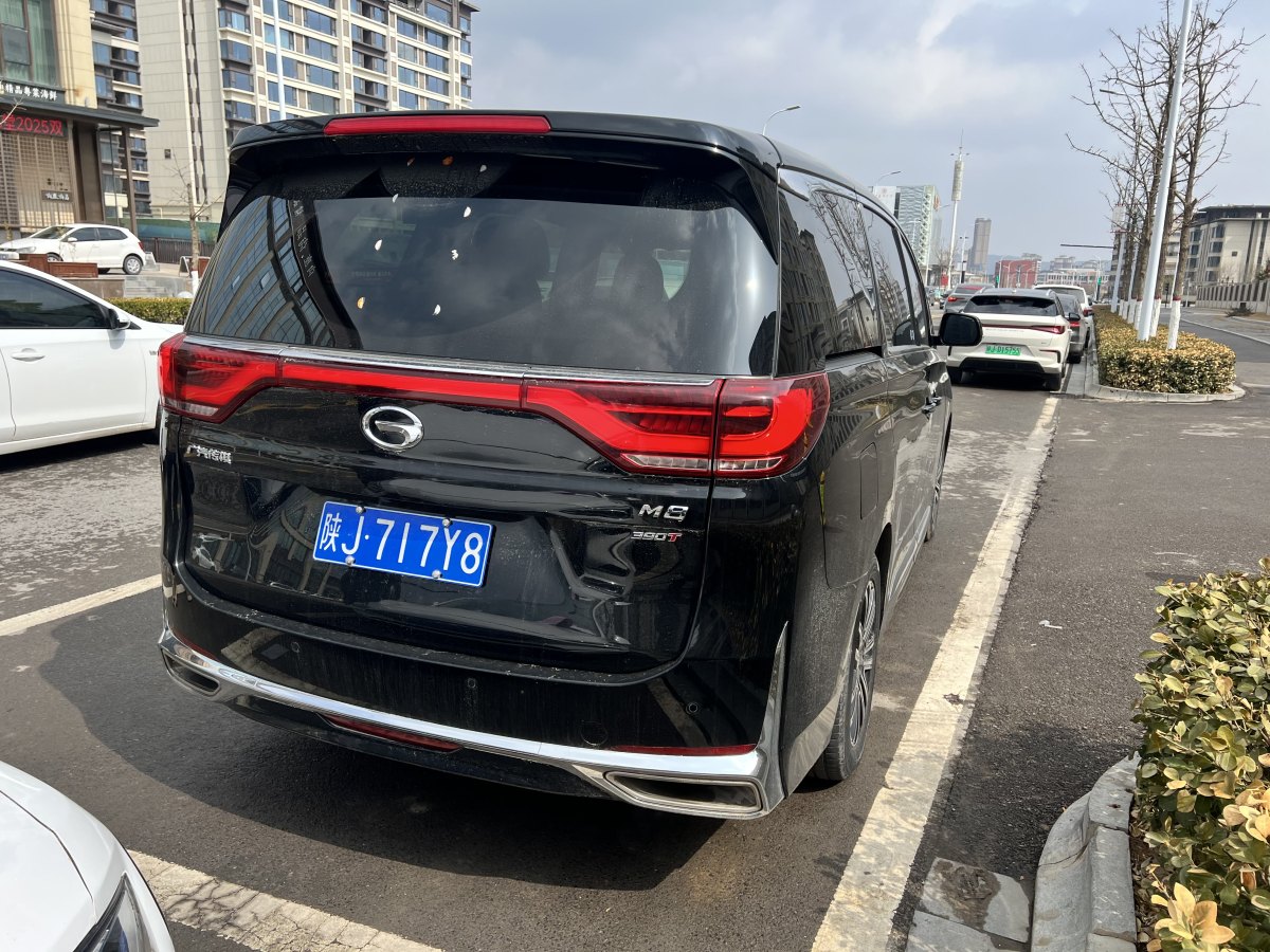 廣汽傳祺 M8  2021款 領(lǐng)秀系列 390T 尊貴福祉版圖片