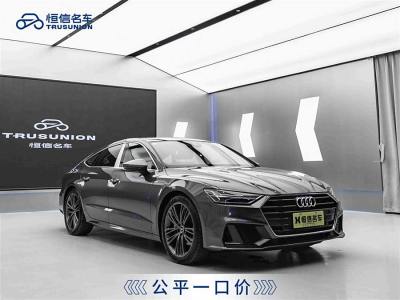 2023年8月 奧迪 奧迪A7(進(jìn)口) 45 TFSI 臻選型圖片