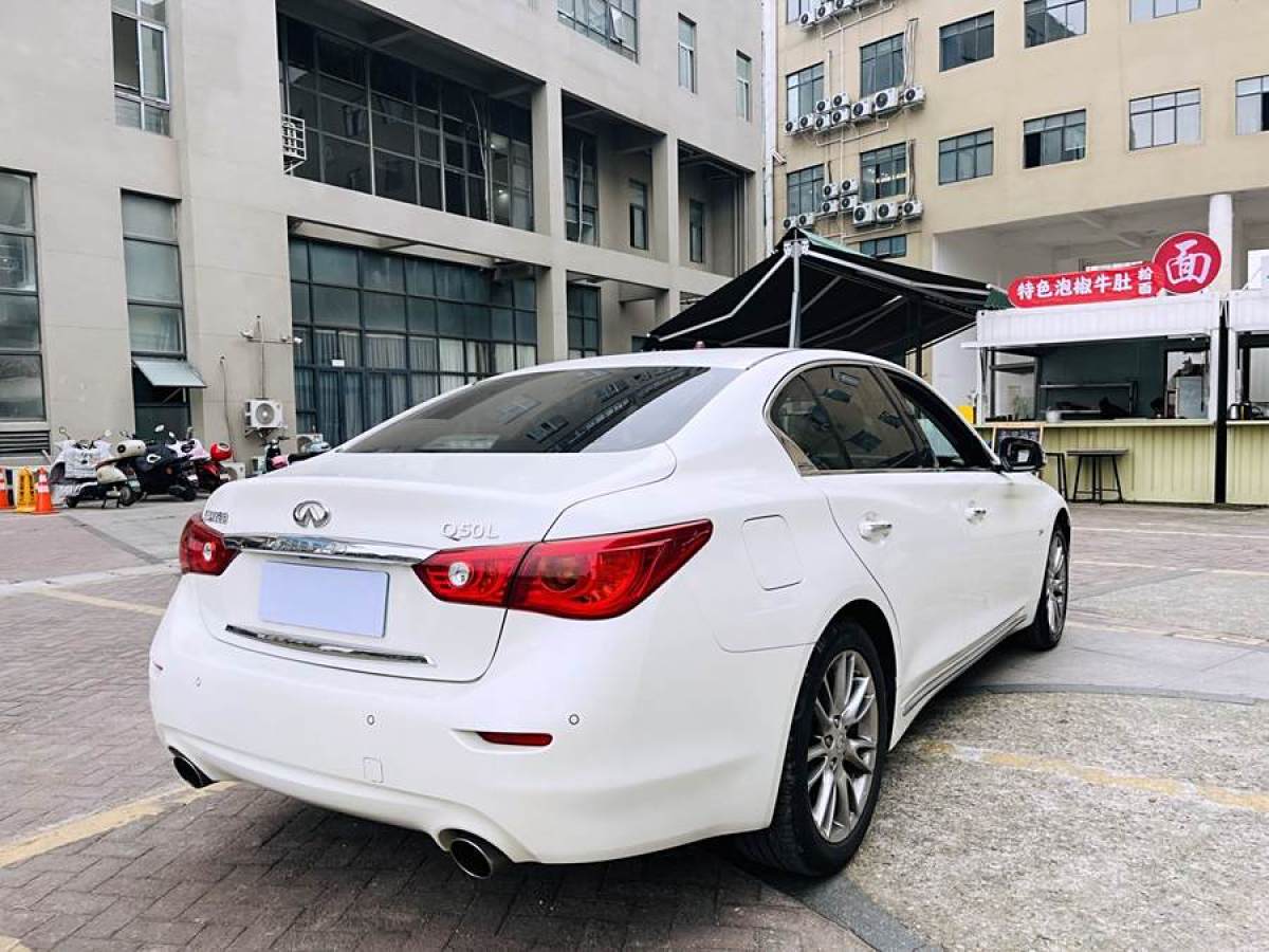 英菲尼迪 Q50L  2016款 2.0T 舒適版圖片