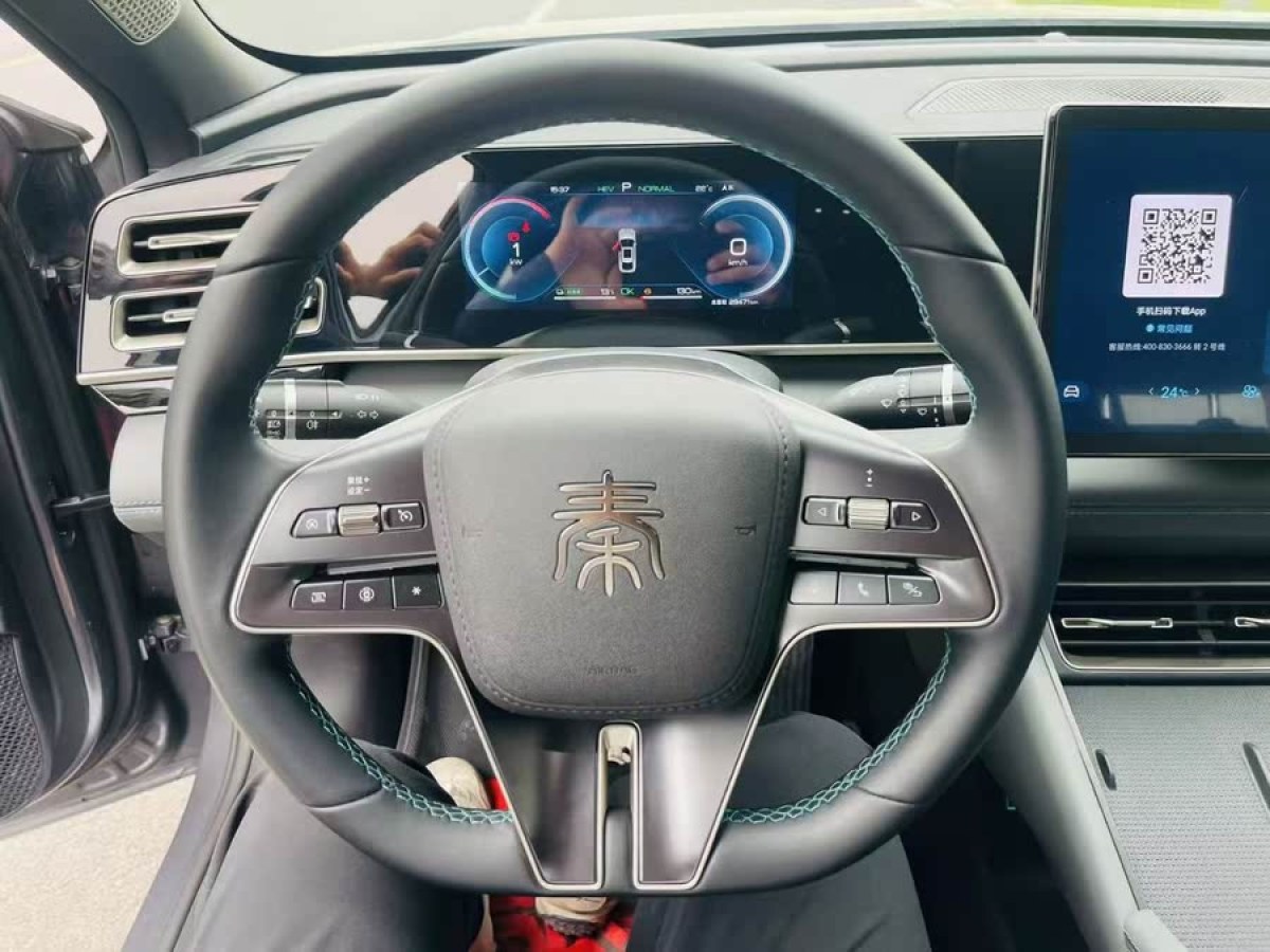 比亞迪 秦L  2024款 DM-i 80KM超越型圖片