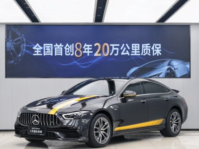 2021年3月 奔馳 奔馳AMG GT AMG GT 50 四門跑車圖片