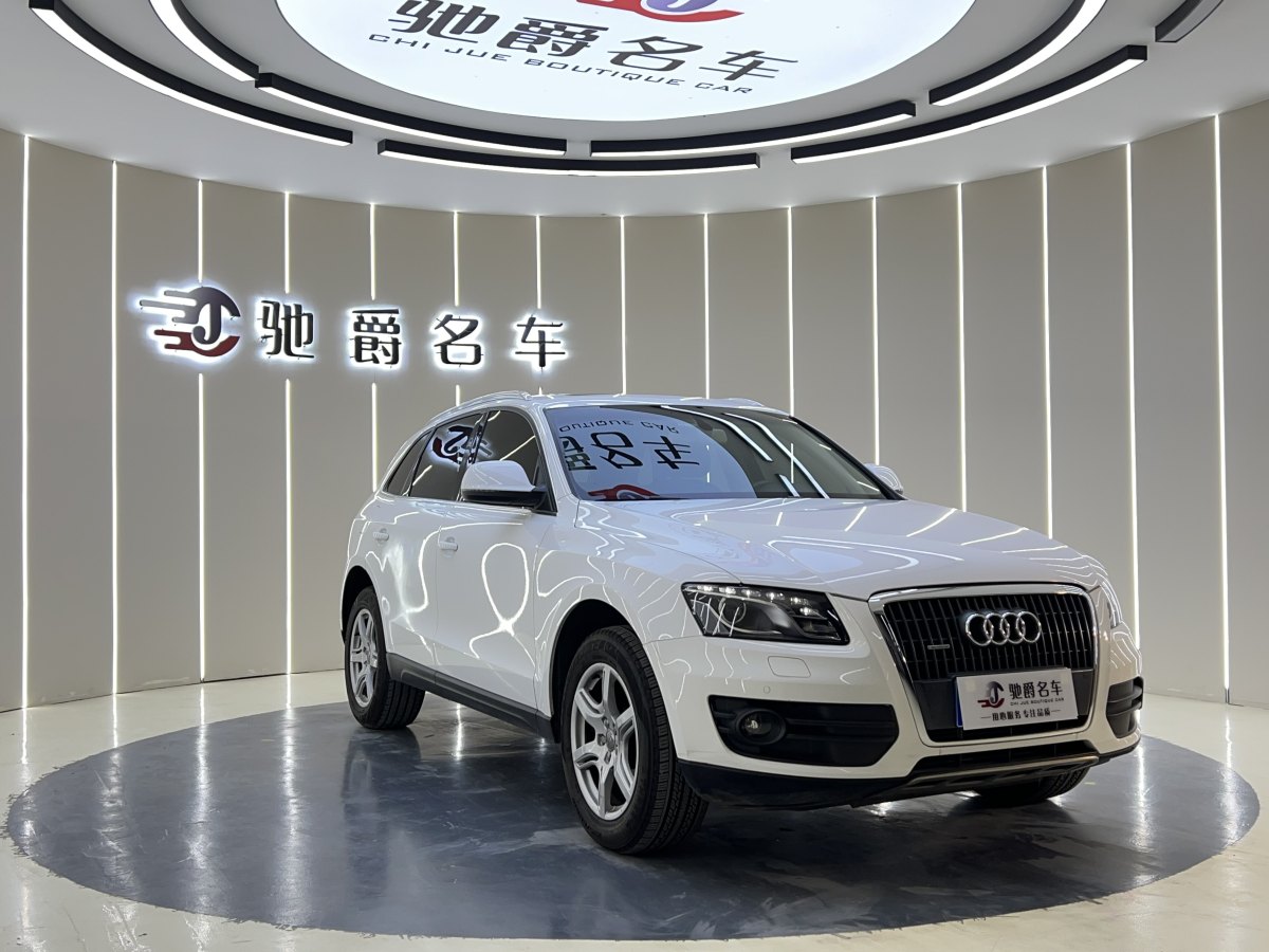 2012年7月奧迪 奧迪Q5  2012款 2.0TFSI 技術(shù)型