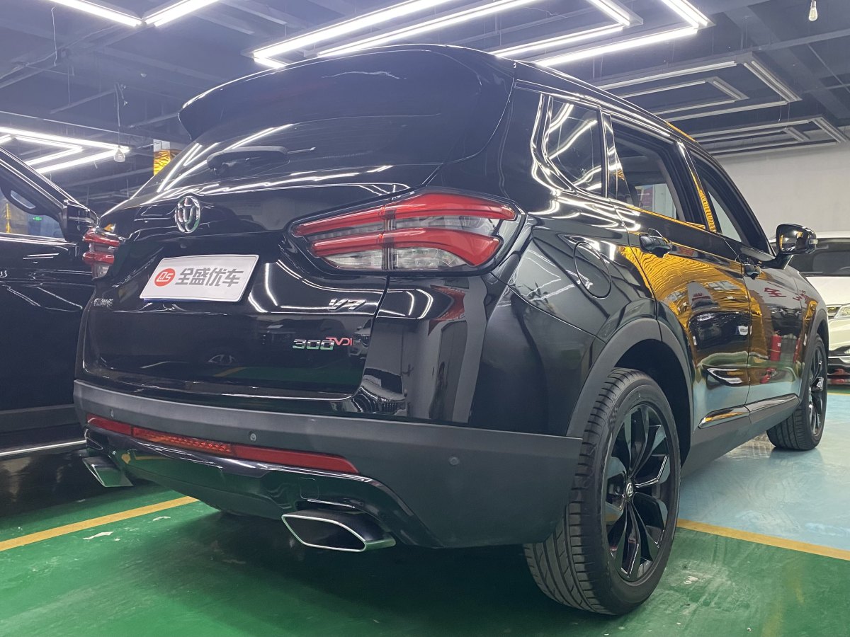 中華 V7  2019款  300T 自動(dòng)豪華型 5座圖片