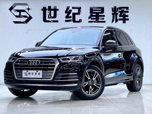 奥迪 奥迪Q5L  2020款 改款 40 TFSI 荣享时尚型