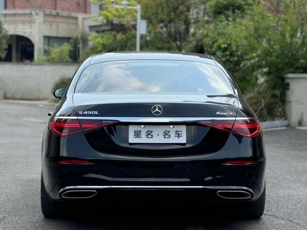 2022年12月奔馳 奔馳S級  2022款 改款 S 450 L 4MATIC