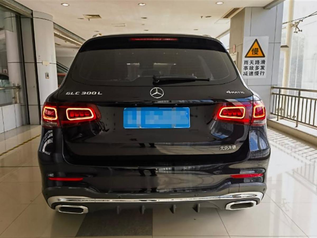 奔馳 奔馳GLC  2020款 GLC 300 L 4MATIC 動(dòng)感型圖片