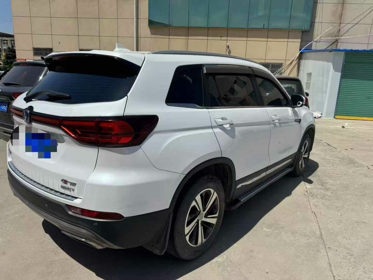 長安 CS15  2019款 1.5L 手動(dòng)進(jìn)取型圖片