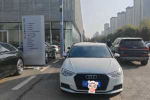 奧迪A3 奧迪 Sportback 35 TFSI 進取型