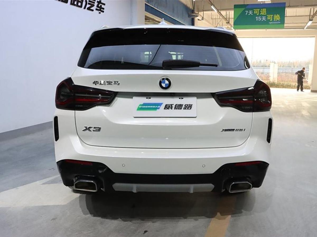 寶馬 寶馬X3  2022款 xDrive25i M運(yùn)動套裝圖片