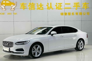 S90 沃爾沃 T4 智遠(yuǎn)版
