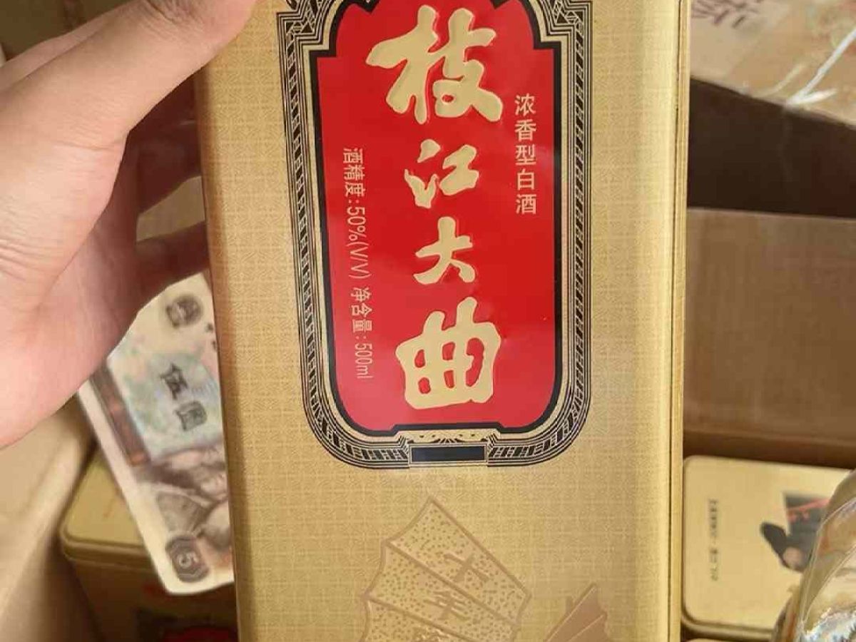 比亞迪 元 圖片