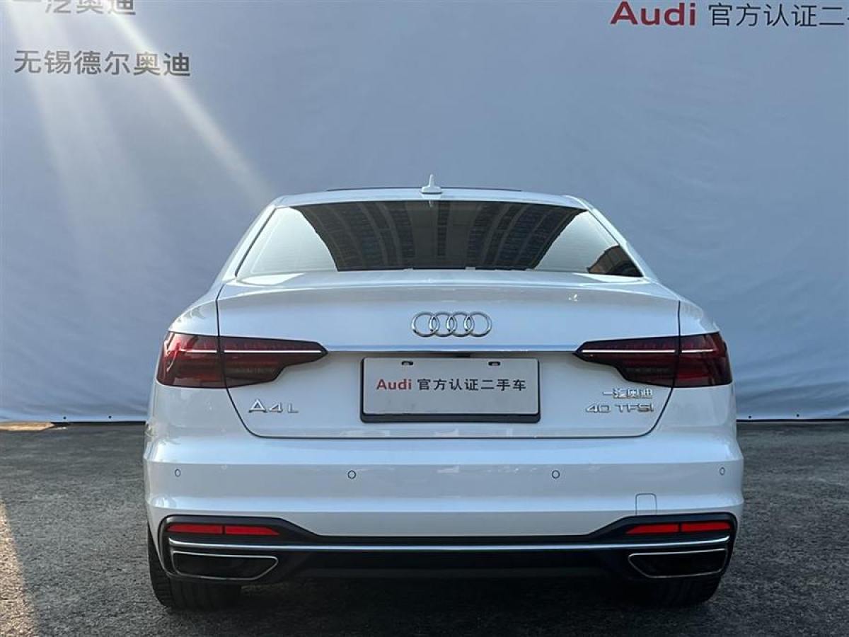 奧迪 奧迪A4L  2022款 40 TFSI 豪華致雅型圖片