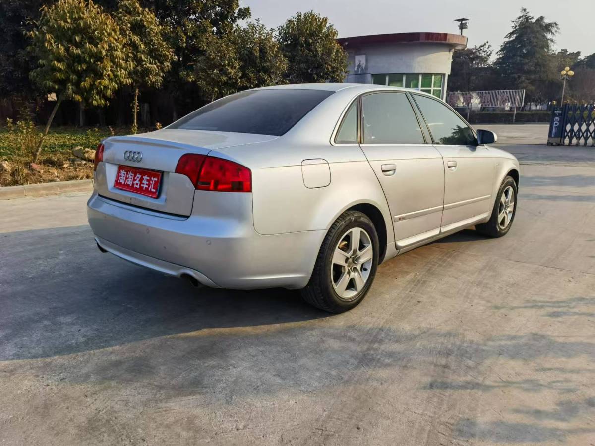 奧迪 奧迪A4  2003款 1.8T 舒適型圖片