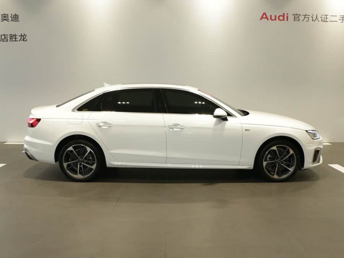 奧迪 奧迪A4L  2020款 40 TFSI 時(shí)尚動(dòng)感型圖片