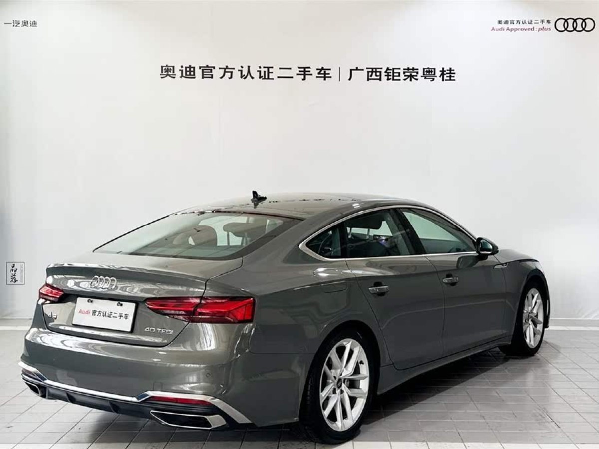 奧迪 奧迪A5  2024款 Sportback 40 TFSI 時尚動感型圖片