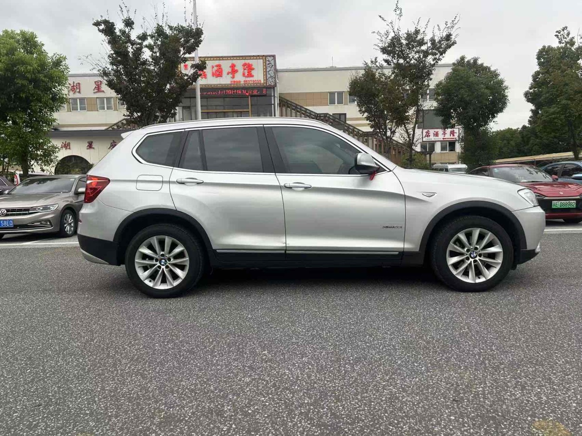 寶馬 寶馬X3  2012款 xDrive20i 豪華型圖片