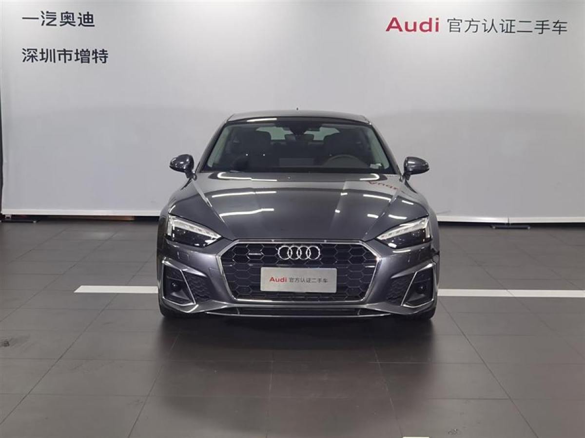 2023年2月奧迪 奧迪A5  2023款 Sportback 40 TFSI quattro 豪華動感型