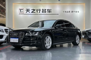 奥迪A8 奥迪 A8L 45 TFSI quattro舒适型