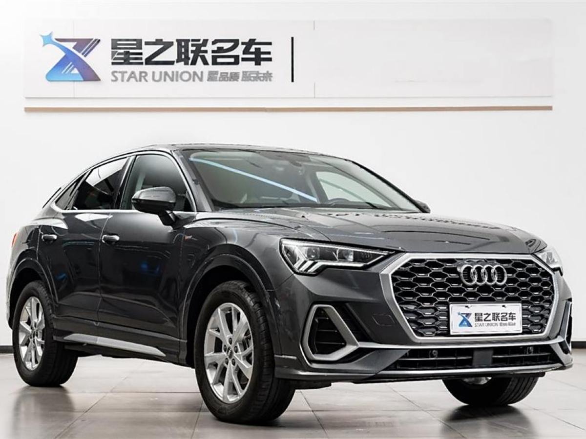 奧迪 奧迪Q3  2020款 35 TFSI 進取動感型圖片